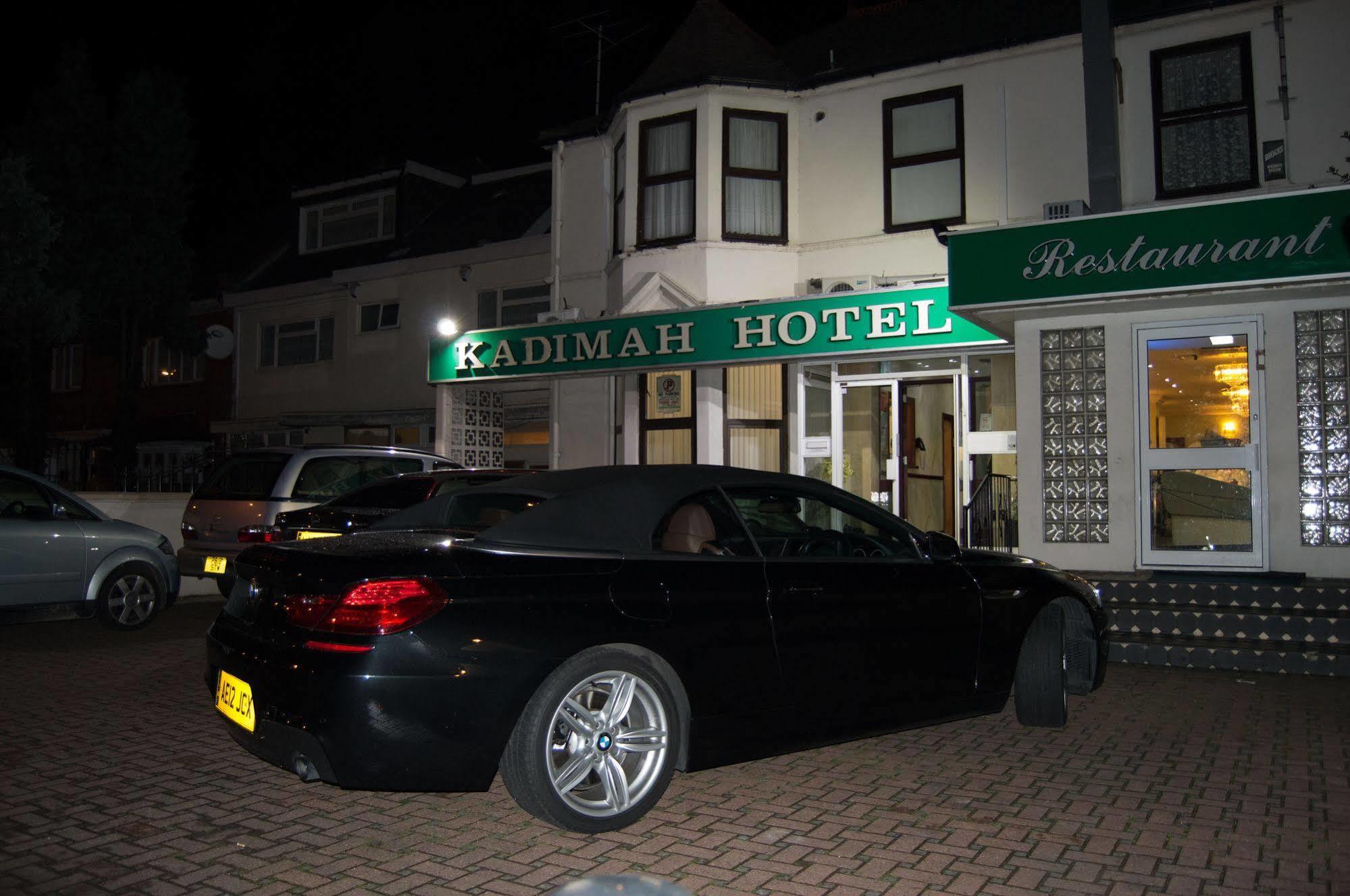 Park Avenue Hotel London Ngoại thất bức ảnh
